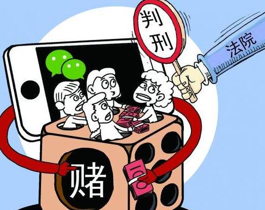 2022年开设赌场罪判缓刑几率大吗?开设赌场罪最轻判多久?