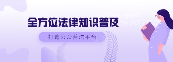轮播图2