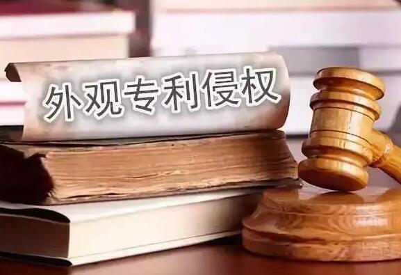 后果和纠正措施