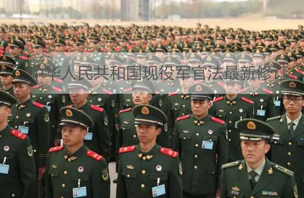 现役球员第一人