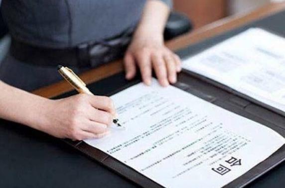 2023年劳动合同协议书模板