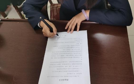 2023年最新员工保密协议书范本