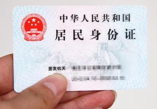 中华人民共和国环境影响评价法释义