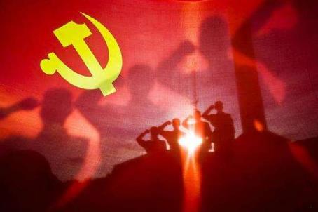 2023年中国共产党重大事项请示报告条例最新
