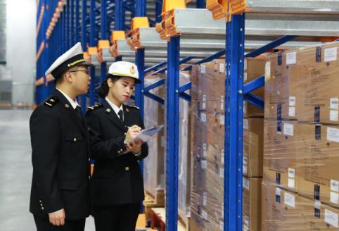 中华人民共和国海关综合保税区管理办法2023